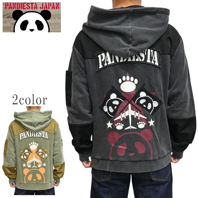 PANDIESTA（パンディエスタ） ジャパン 595954 エアフォースパンダ