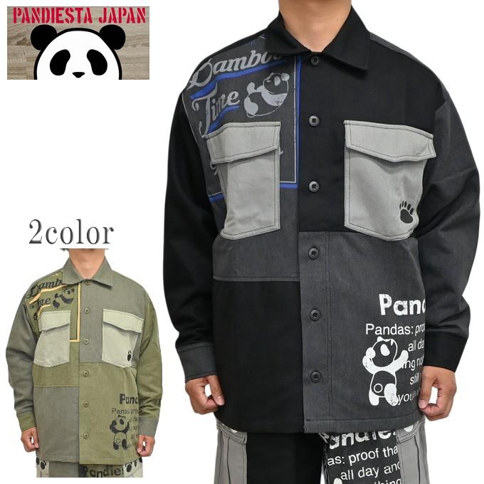 PANDIESTA リメイク風カバーオール (595957) 【送料無料】パンディエスタ PANDIESTA（パンディエスタ） ジャパン 595957 リメイク風