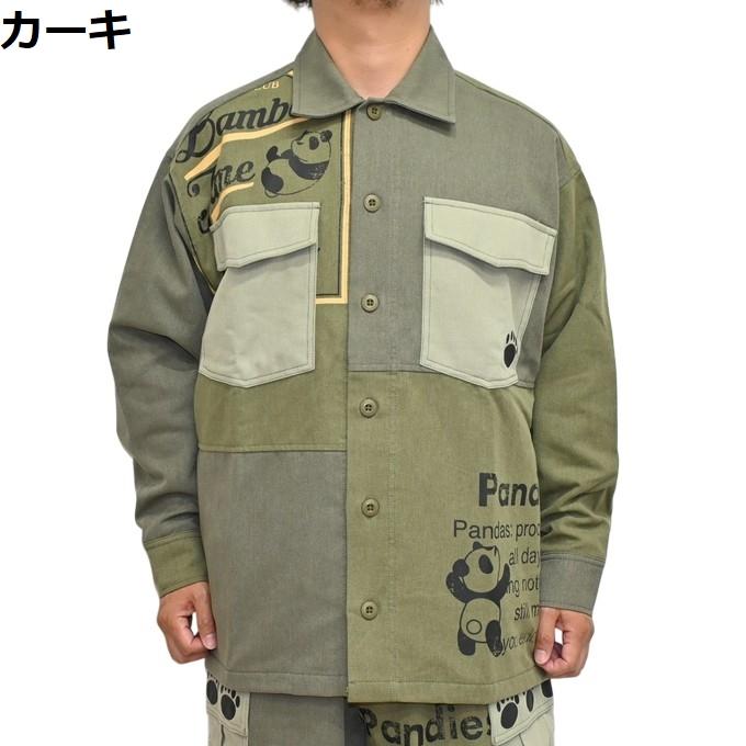 PANDIESTA（パンディエスタ） ジャパン 595957 リメイク風