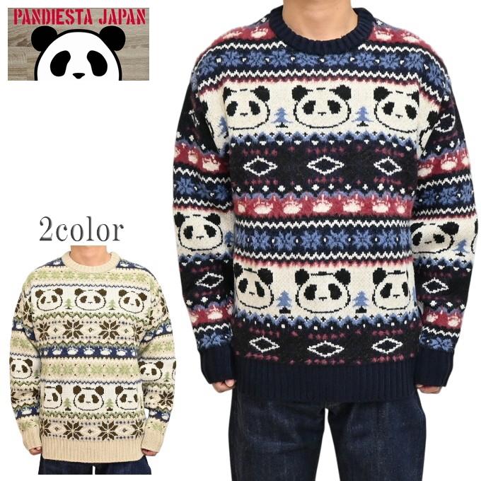 PANDIESTA（パンディエスタ） ジャパン 595959 ノルディックパンダ