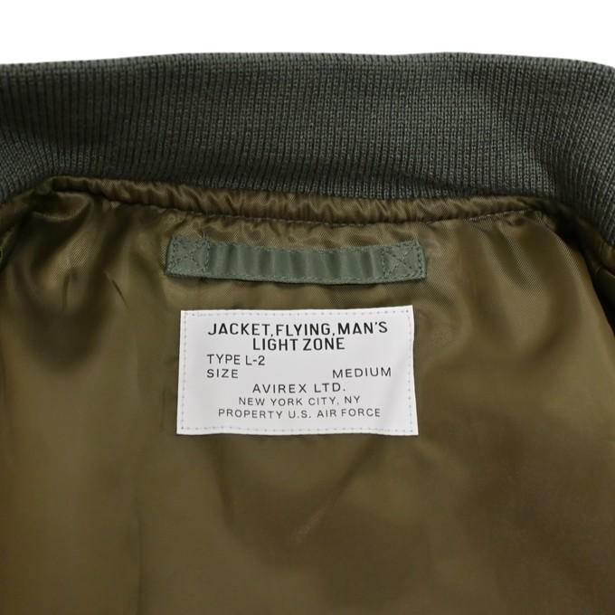 AVIREX（アヴィレックス） 6112105 783-5952032 定番 L-2B L-2A