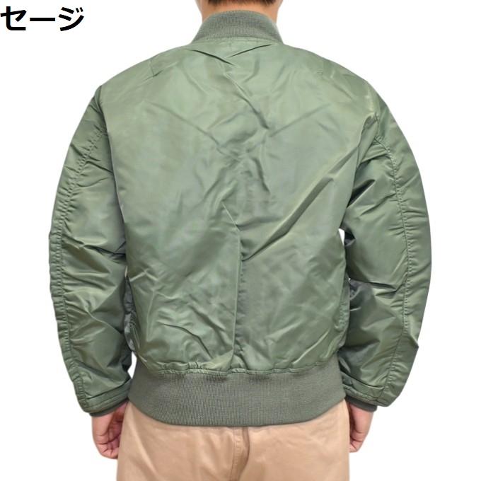 AVIREX（アヴィレックス） 6112105 783-5952032 定番 L-2B L-2A