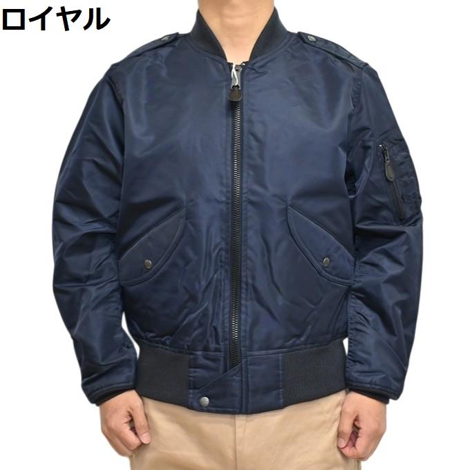 AVIREX（アヴィレックス） 6112105 783-5952032 定番 L-2B L-2A