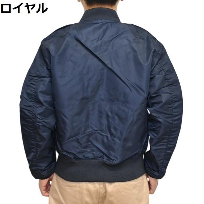 AVIREX（アヴィレックス） 6112105 783-5952032 定番 L-2B L-2A