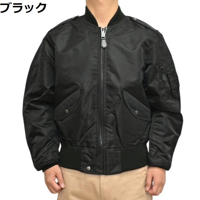 AVIREX（アヴィレックス） 6112105 783-5952032 定番 L-2B L-2A