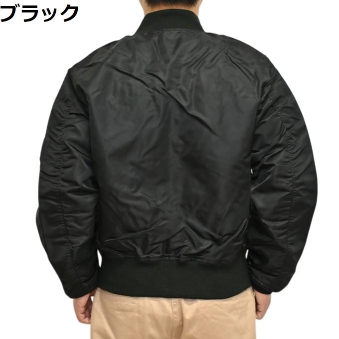 AVIREX（アヴィレックス） 6112105 783-5952032 定番 L-2B L-2A