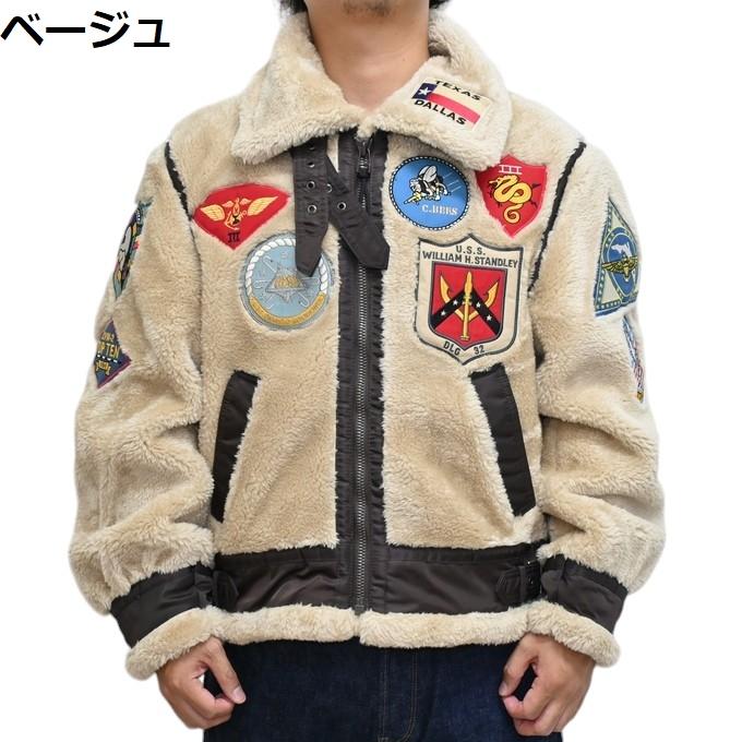 AVIREX アヴィレックス 783-4952037 6112177 レトロ ボア B-3 AVIREX アヴィレックス 783-4952037 6112177 レトロ ボア B-3