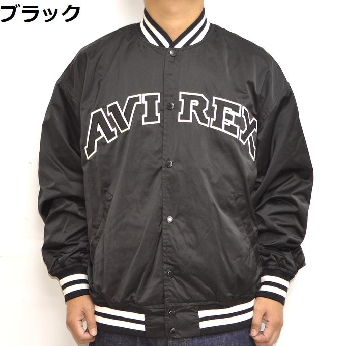AVIREX（アヴィレックス） 7832252006 6122145 サテン スタジアム 
