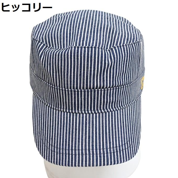STUDIO D'ARTISAN（ステュディオ・ダ・ルチザン） ステュディオ