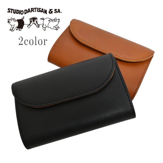 STUDIO D'ARTISAN（ステュディオ・ダ・ルチザン） ステュディオ