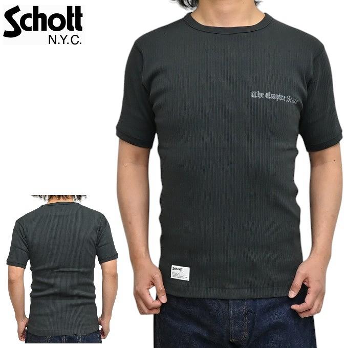 Schott N.Y.C（ショット） Schott NYC 782-5134008 アーミーリブ 半袖