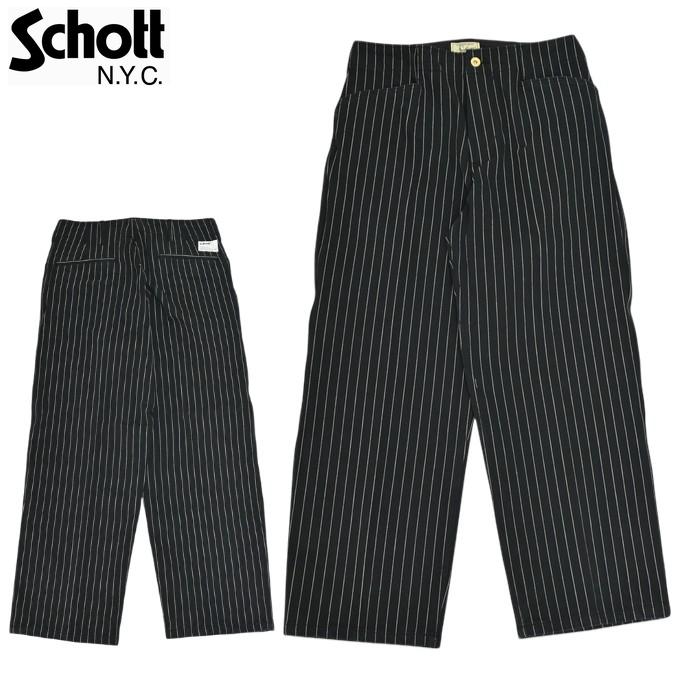 Schott N.Y.C（ショット） Schott NYC 782-6910003 ストライプ