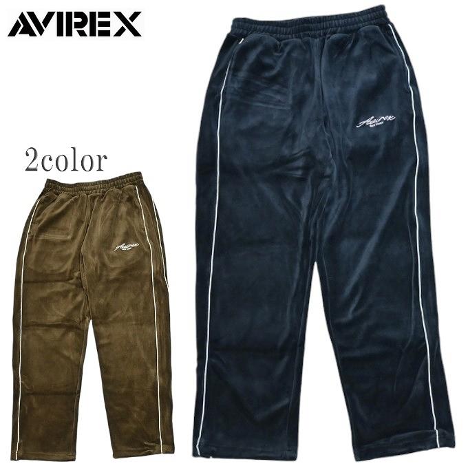 AVIREX（アヴィレックス） 783-4210009 ベロア パンツ カーシヴ ロゴ