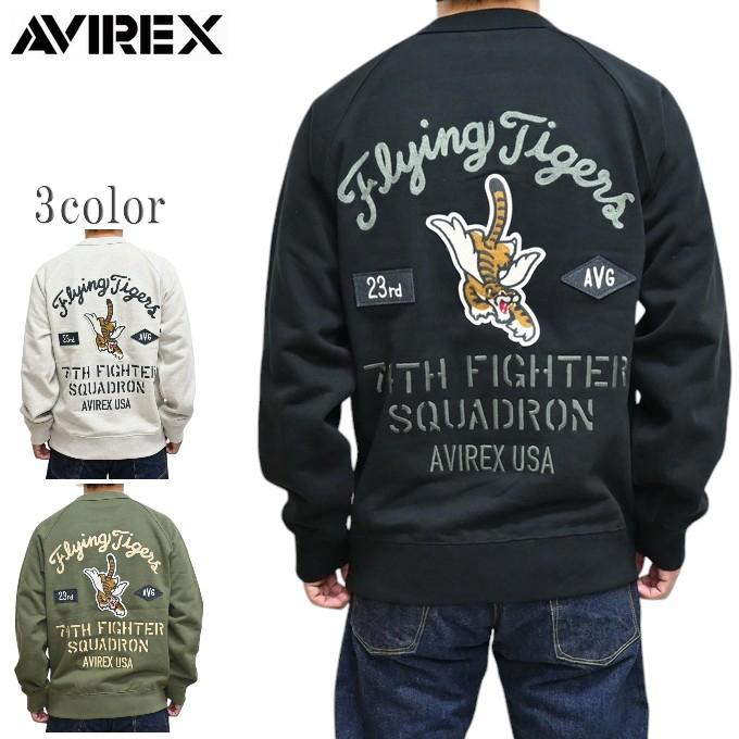 AVIREX アヴィレックス 783-4232004 クルーネック スウェット AVIREX アヴィレックス 783-4232004 クルーネック スウェット
