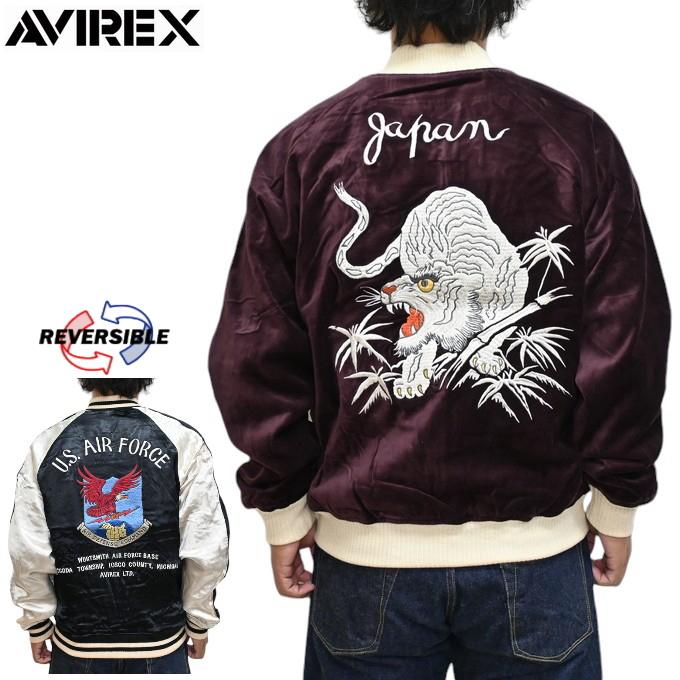 AVIREX アヴィレックス 783-4252017 ベルベット スカジャン AVIREX アヴィレックス 783-4252017 ベルベット スカジャン