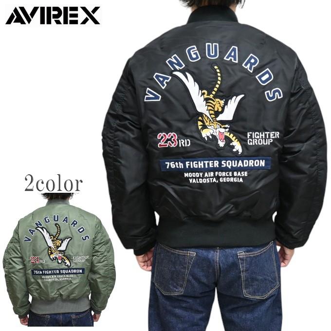AVIREX アヴィレックス 783-4252019 MA-1 VANGUARDS AVIREX アヴィレックス 783-4252019 MA-1 VANGUARDS