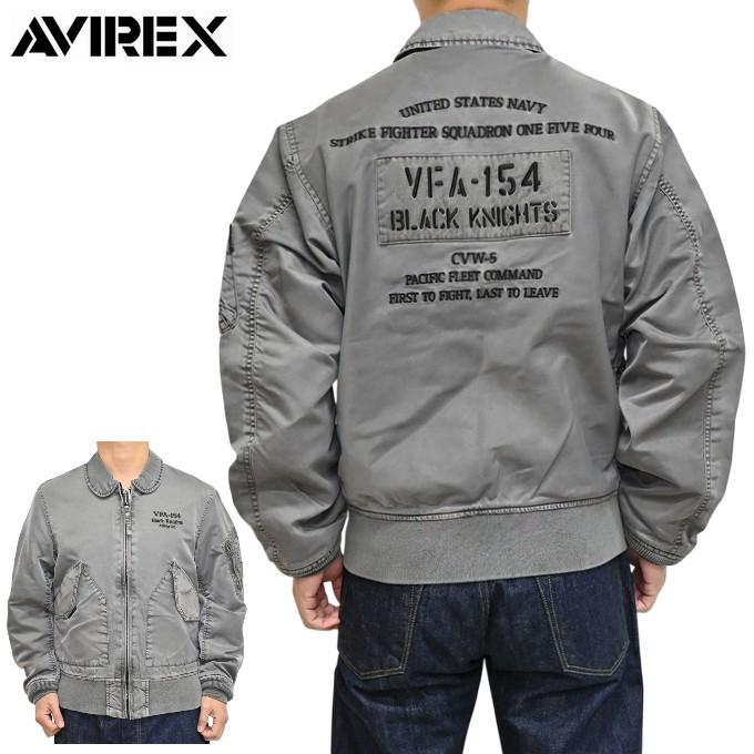 『希少』　 アヴィレックス　ベトジャン　ナイロンツイル　A-2 グレー　【L】 WEB&DEPOT限定》NYLON VARSITY JACKET | AVIREX（アヴィレックス