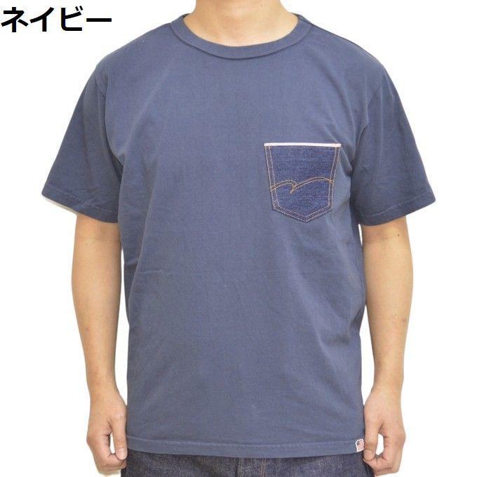 ステュディオ・ダルチザン STUDIO D´ARTISAN 8135A 定番 デニムポケット 半袖Tシャツ USAコットンプリントT 日本製 アメカジ トップス｜americanbass｜08