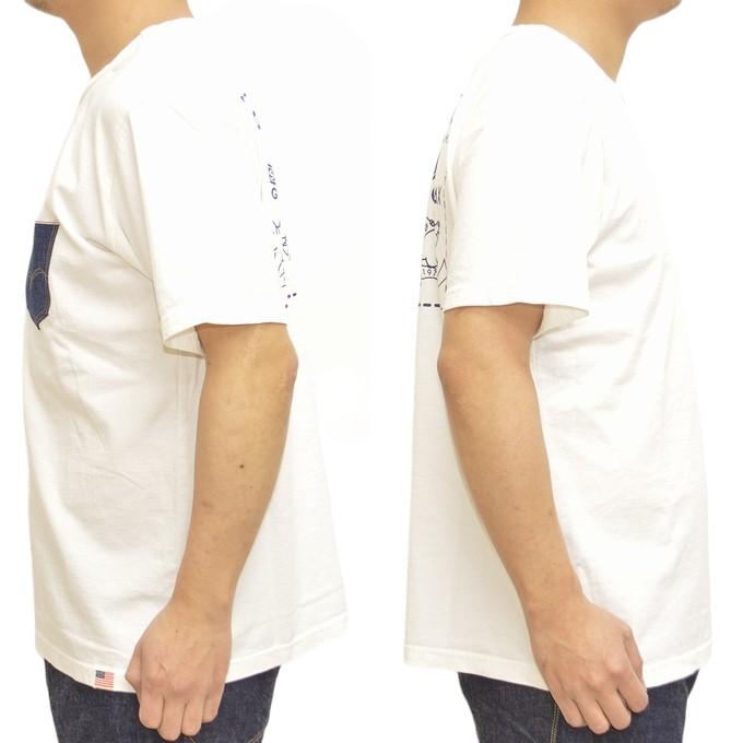 STUDIO D'ARTISAN（ステュディオ・ダ・ルチザン） STUDIO D´ARTISAN