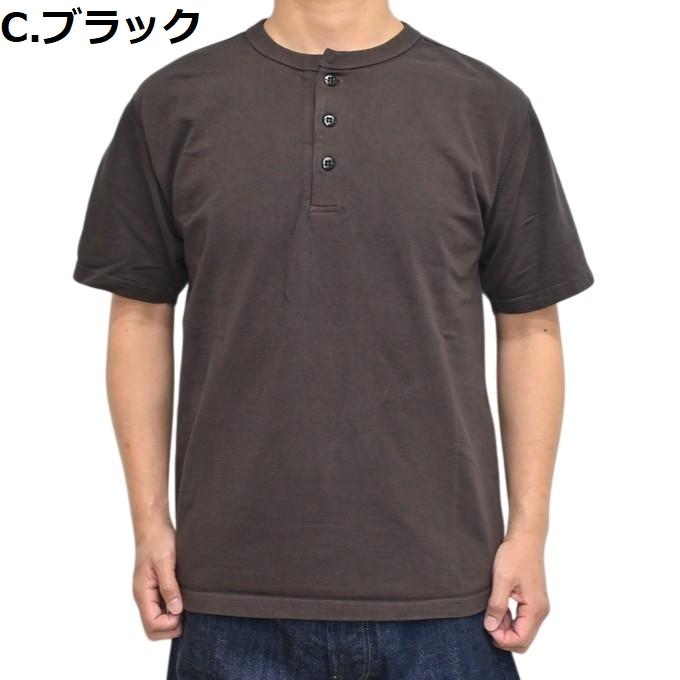 STUDIO D'ARTISAN（ステュディオ・ダ・ルチザン） STUDIO D´ARTISAN