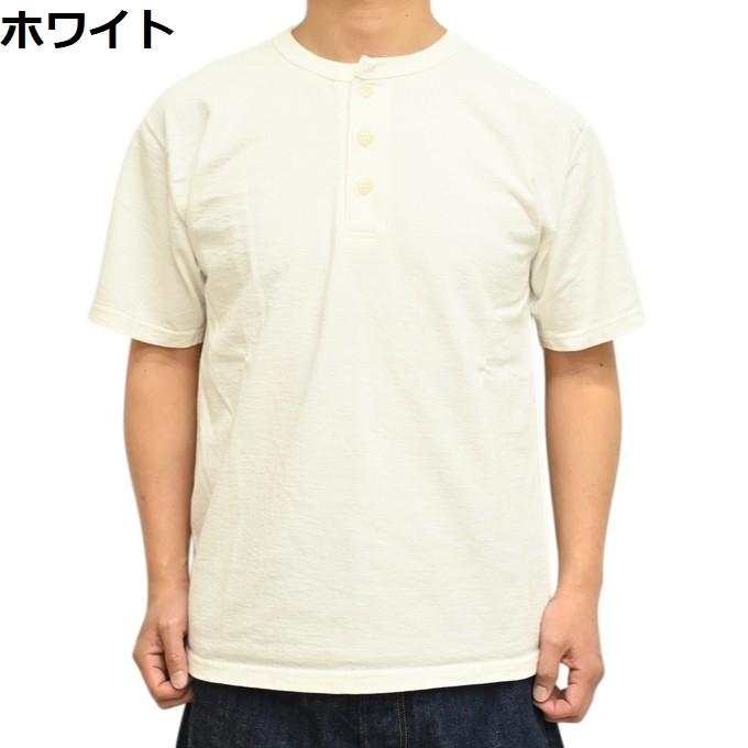 STUDIO D'ARTISAN（ステュディオ・ダ・ルチザン） STUDIO D´ARTISAN
