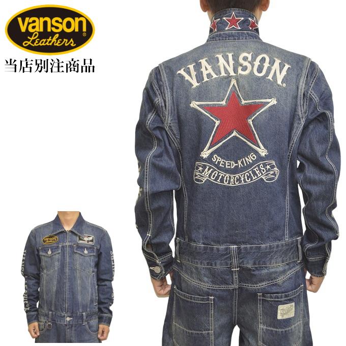 VANSON 20%OFF 当店別注 バンソン ABV-2304 デニム VANSON 20%OFF 当店別注 バンソン ABV-2304 デニム