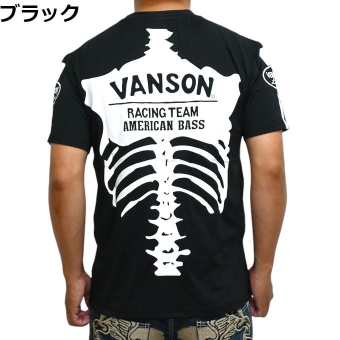 VANSON（バンソン） 当店別注 VANSON ABV-2402 ドライ 半袖 Tシャツ