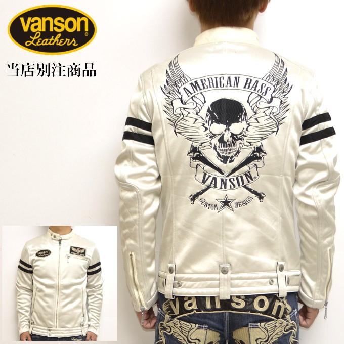 VANSON（バンソン） 当店別注 限定商品 VANSON ABV-307 アイボリー色
