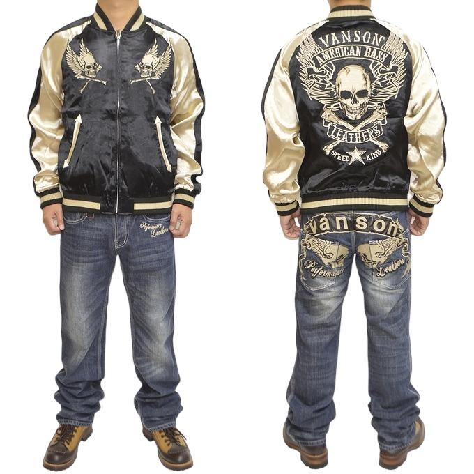 vanson スカジャン XL VANSON（バンソン） XXLサイズのみラスト1点もってけ価格！在庫限り