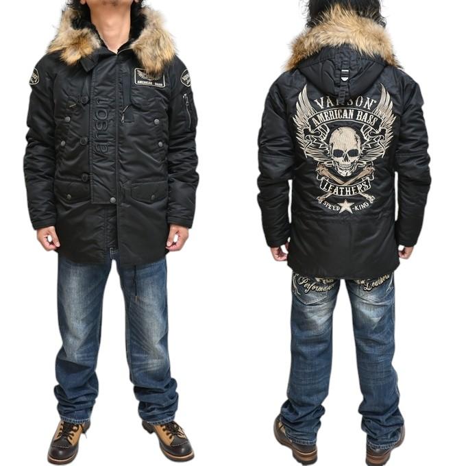 VANSON 当店別注 限定商品 バンソン ABV-704 N-3B フライト VANSON 当店別注 限定商品 バンソン ABV-704 N-3B フライト