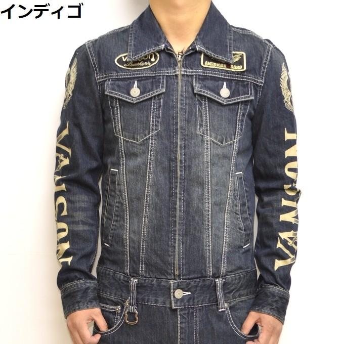 VANSON（バンソン） 当店別注 VANSON ABV-804 デニム オールインワン