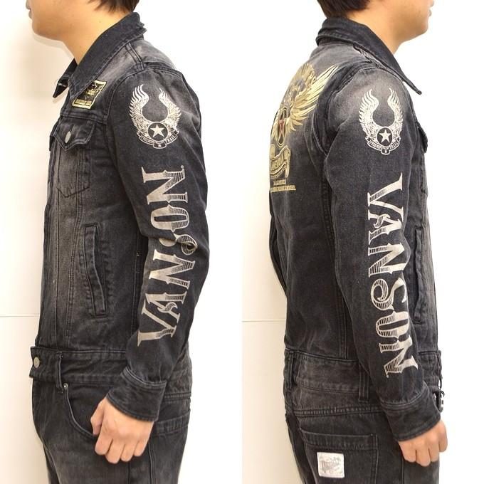 Haversack オールインワン HAVERSACK 高密度コットンサテンオールインワン 852020 - C.COUNTLY