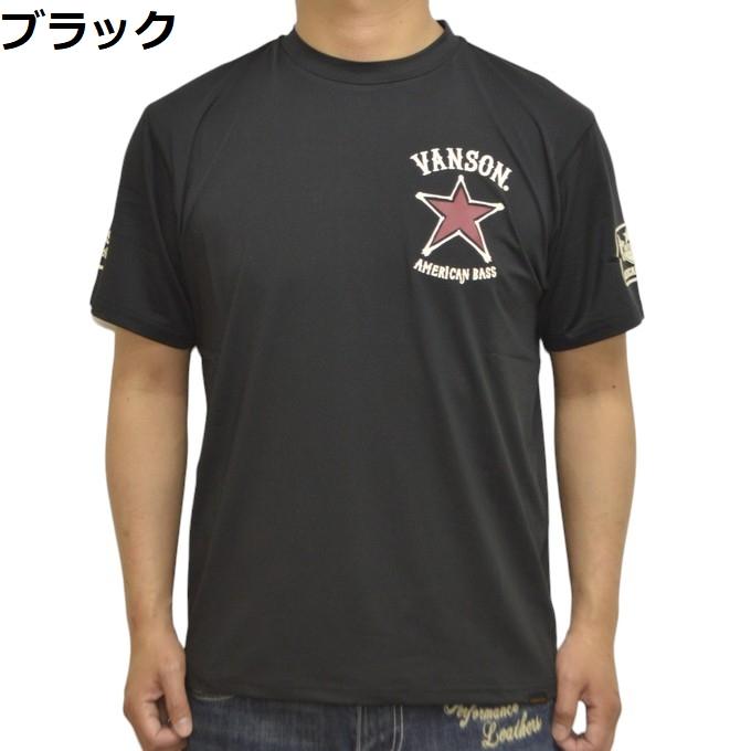 VANSON（バンソン） 2026年 再入荷 当店別注 VANSON ABV-903 ドライ