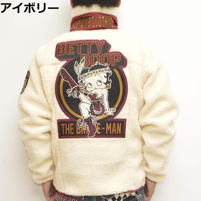 新品　BETTY BOOP ベティブープ 総柄ブルゾン ジャケット M 日本製 BETTY BOOP（ベティ ブープ） 大きいサイズ キングサイズ ビッグサイズ