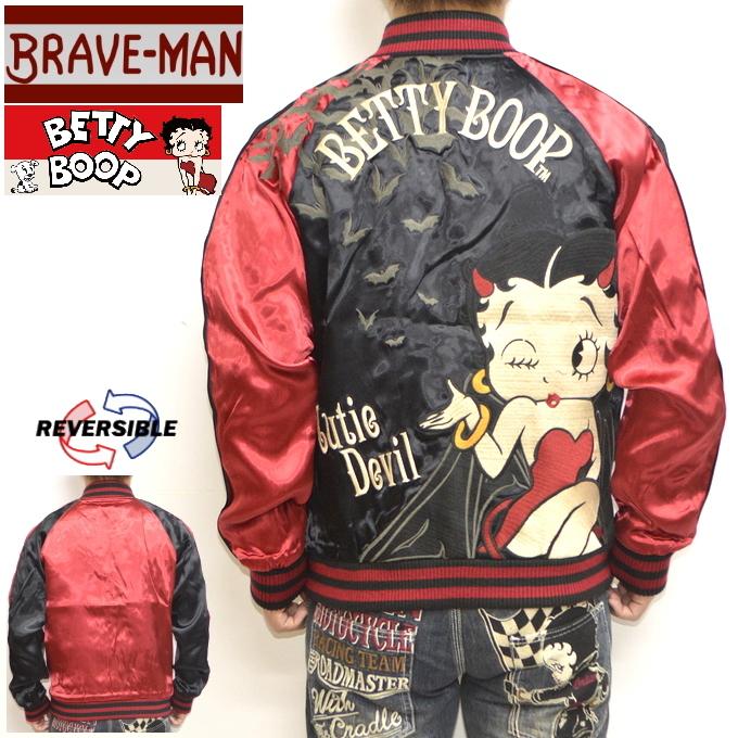 ブレイブマン ベティブープ BBB-2145 スカジャン デビルVer スーベニアジャケット リバーシブル BRAVE MAN BETTY BOOP アウター バイカー バイク メンズ(15079円)