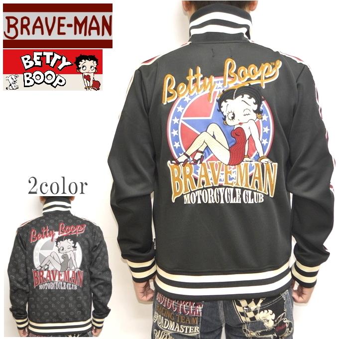 ベティ ベティブープ betty boop ジャケット パンツ ビンテージ 希少 ベティ ベティブープ betty boop ジャケット パンツ ビンテージ 希少