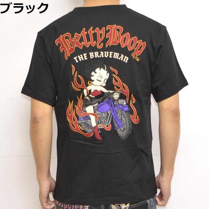 BETTY BOOP（ベティ ブープ） ブレイブマン BBB-2315 半袖Tシャツ