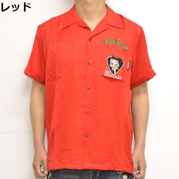 BETTY BOOP（ベティ ブープ） ブレイブマン BBB-2326 半袖シャツ