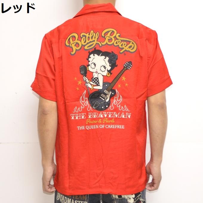 BETTY BOOP（ベティ ブープ） ブレイブマン BBB-2326 半袖シャツ