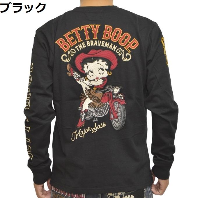 BETTY BOOP ブレイブマン ベティブープ BBB-2344 天竺 長袖T BETTY BOOP ブレイブマン ベティブープ BBB-2344 天竺 長袖T