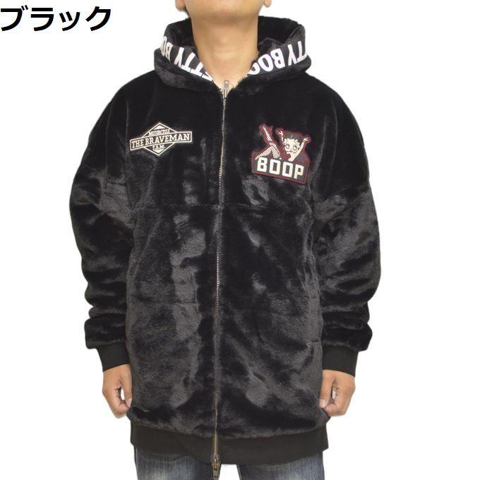 ジャケット・アウター betty BETTY BOOP（ベティ ブープ） ブレイブマン BBB-2357 ロング丈 ファー