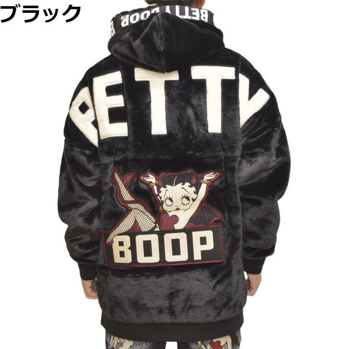 BETTY BOOP（ベティ ブープ） ブレイブマン BBB-2357 ロング丈 ファー