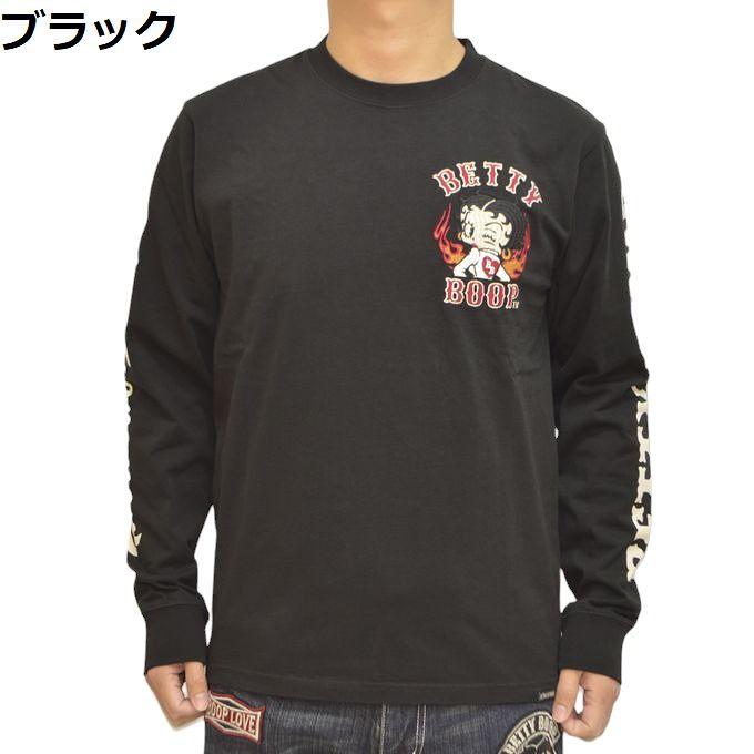 BETTY BOOP（ベティ ブープ） ブレイブマン BBB-2403 天竺 長袖T