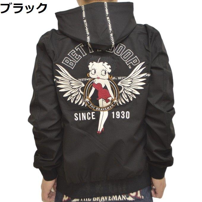 BETTY BOOP ブレイブマン ベティブープ BBB-2425 サマーメッシュ BETTY BOOP ブレイブマン ベティブープ BBB-2425 サマーメッシュ