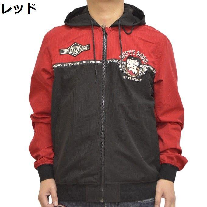 BETTY BOOP ブレイブマン ベティブープ BBB-2425 サマーメッシュ BETTY BOOP ブレイブマン ベティブープ BBB-2425 サマーメッシュ