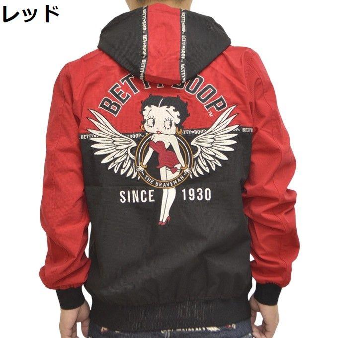 BETTY BOOP ブレイブマン ベティブープ BBB-2425 サマーメッシュ BETTY BOOP ブレイブマン ベティブープ BBB-2425 サマーメッシュ