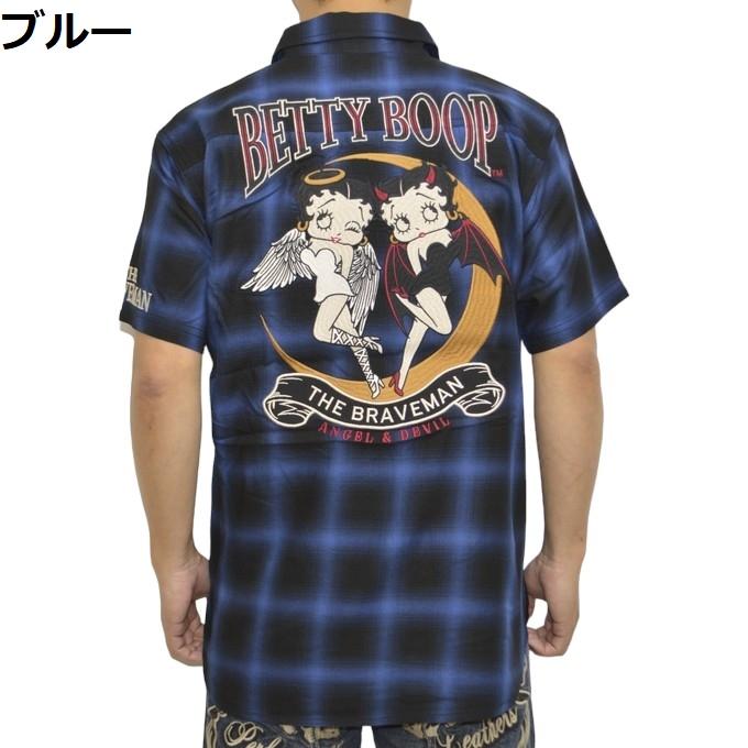 BETTY BOOP（ベティ ブープ） ブレイブマン BBB-2427 半袖シャツ