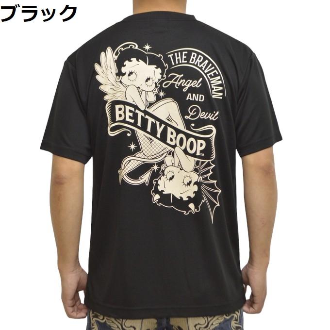 ブレイブマン ベティブープ BBB-2440 ドライ 半袖Ｔシャツ ドライ生地 吸汗速乾 UVカット ベティちゃん BRAVE MAN BETTY BOOP トップス メンズ｜americanbass｜06