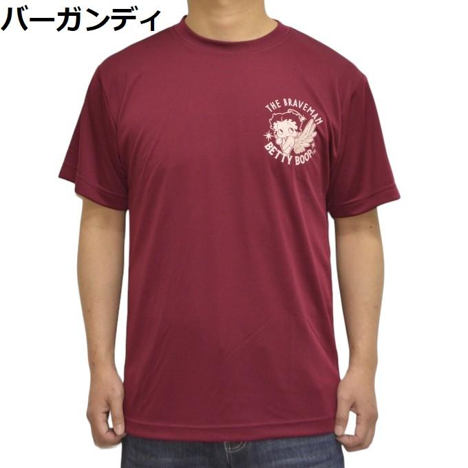 ブレイブマン ベティブープ BBB-2440 ドライ 半袖Ｔシャツ ドライ生地 吸汗速乾 UVカット ベティちゃん BRAVE MAN BETTY BOOP トップス メンズ｜americanbass｜07