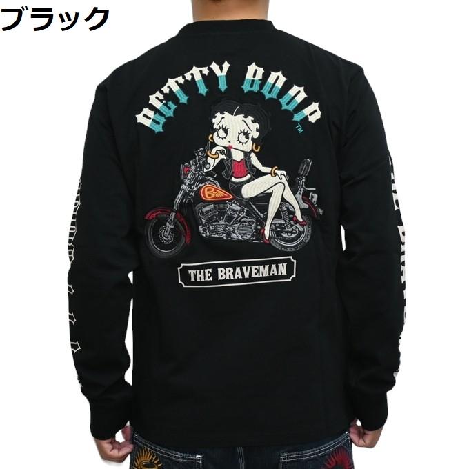 BETTY BOOP（ベティ ブープ） ブレイブマン BBB-2445 天竺 長袖T